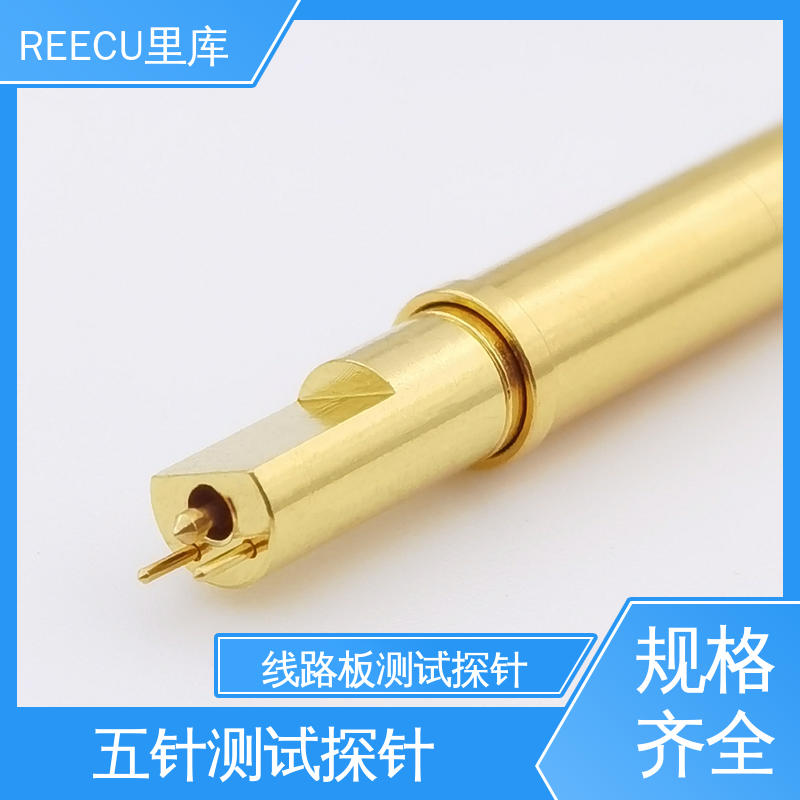 应用范围广 性能稳定 性价比高 线路板测试探针 REECU 里库