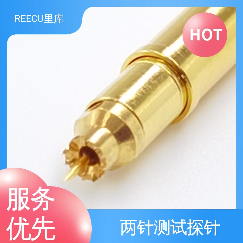 REECU 里库 检测效果准 性价比高 pcb板测试探针