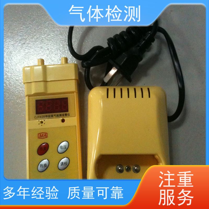 便携 气体检测 JJB10/100激光甲烷检测仪 性能稳定 证件齐全