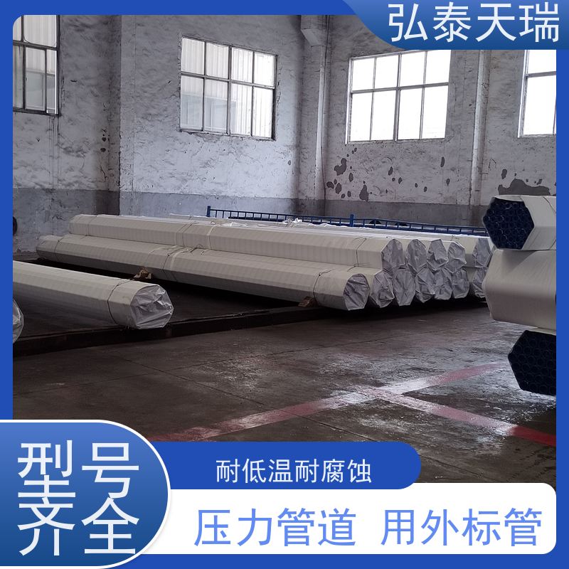  化工工业用 ASTM A106 Gr.B无缝钢管 光滑无锈 诚信经营