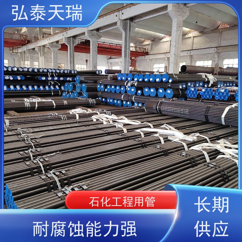  石化工程用管 ASTM A106 Gr.B无缝钢管 强度高 耐腐蚀 长期供应