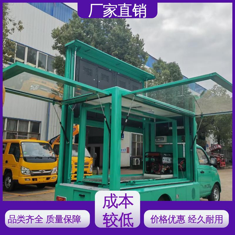 全国可上户 移动广告车 传媒车 P4P5彩屏可选 收售