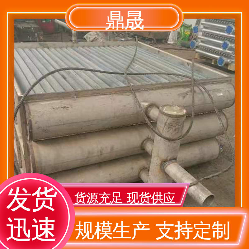图6