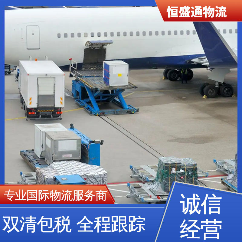 恒盛通 时效稳定 HAN越南河内 敏感货国际物流 安全保障
