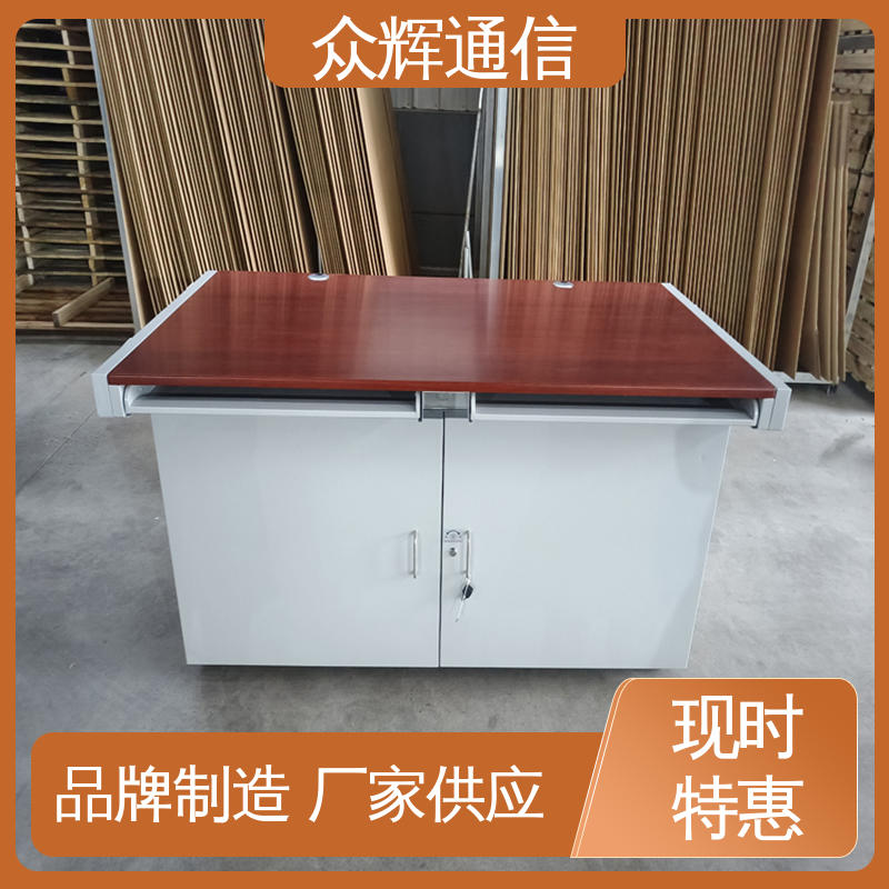众辉通信 单联可加工定制 ZHS-JZ型 防电脑辐射和电磁波 屏蔽主机桌