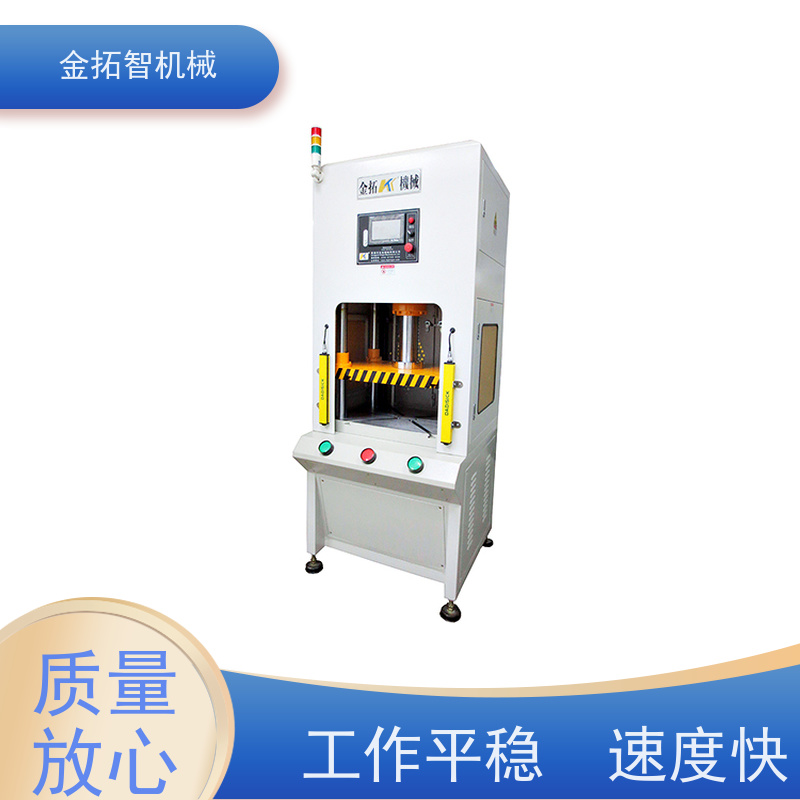 镇 江数控伺服压力机 节能减排 故障率低 拥有方便的操作空间
