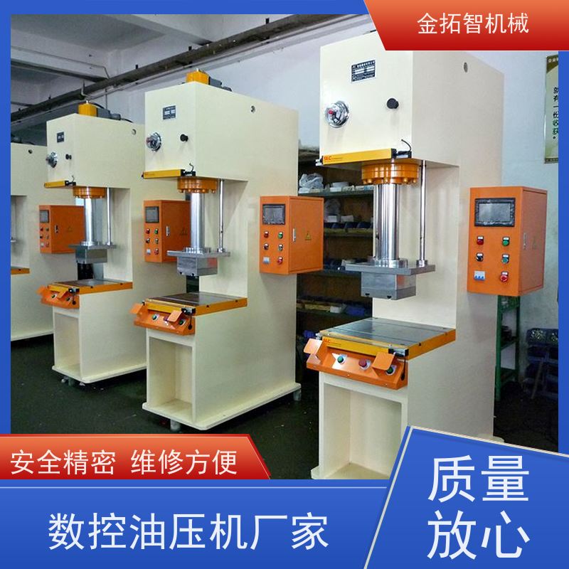 连 云港数控伺服压装机 操作简单方便 占地面积小
