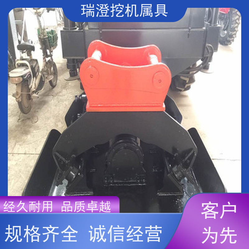 瑞澄挖机属具 路基护坡 液压平板震动夯 适应性强 品质优良