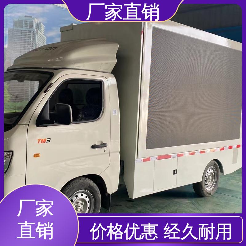 东风柳汽 旧车可置换 放映演出车 流动舞台车 画面清晰