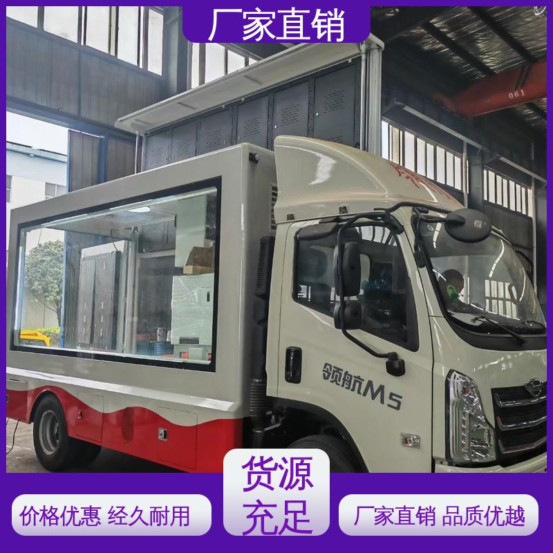 东风柳汽 流动舞台车 P4P5彩屏可选 上门回收 户外演出车
