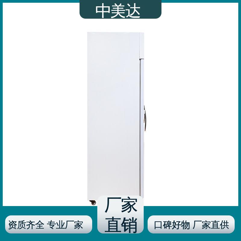 图6