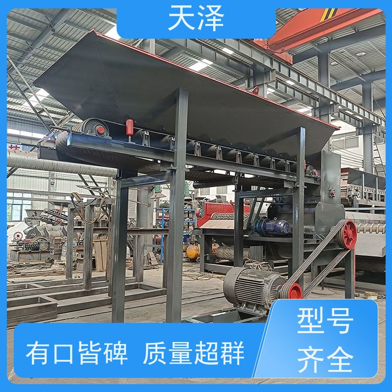天泽 建筑垃圾破碎机 加厚机体 可定制 干湿两用