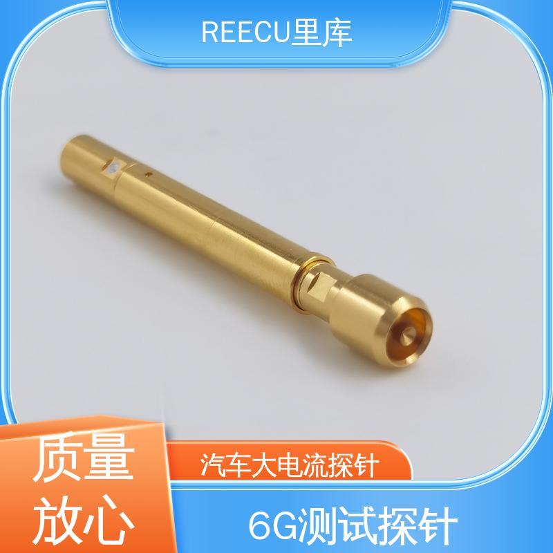 REECU FAKRA短款高频测试探针 汽车电子/天线fakra连接器 诚信经营