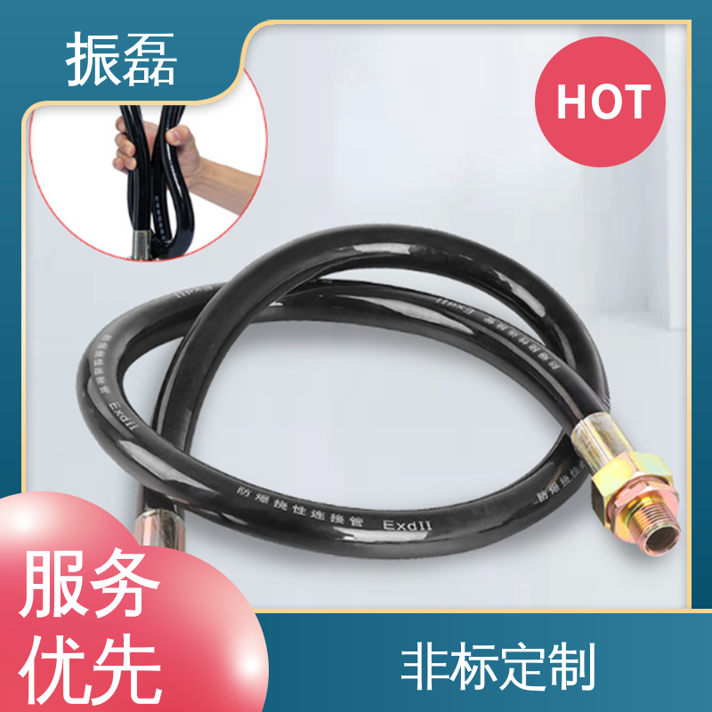 金属穿线管定制 钢丝缠绕橡胶管 防爆绕行软管 32*1000 振磊