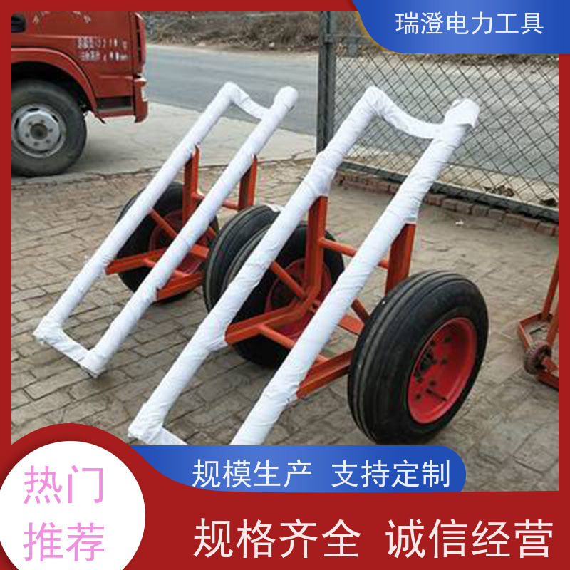瑞澄电力机具 架空 水泥杆运杆车 降低成本 源头厂家
