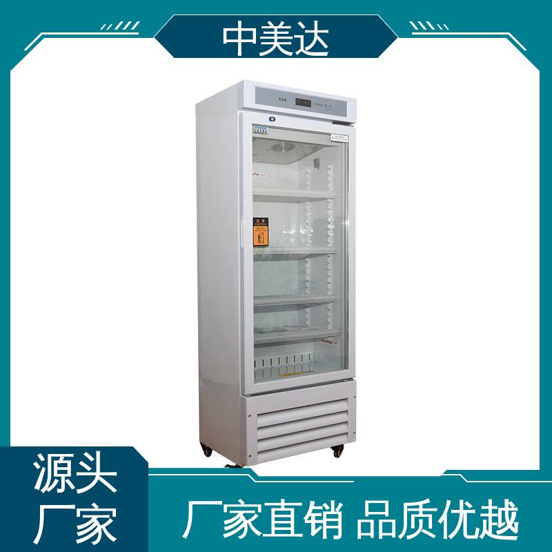 图6