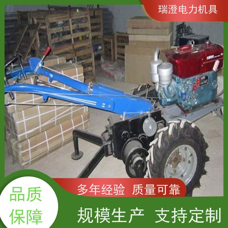 瑞澄金属工具 输电架线 手扶车改绞磨 操作简单 品质优良
