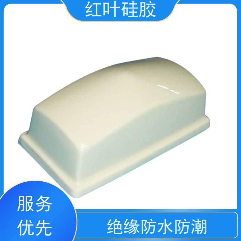 红叶 移印硅胶厂 上油好 好落油 耐磨丝印次数多 严选原材 品质放心