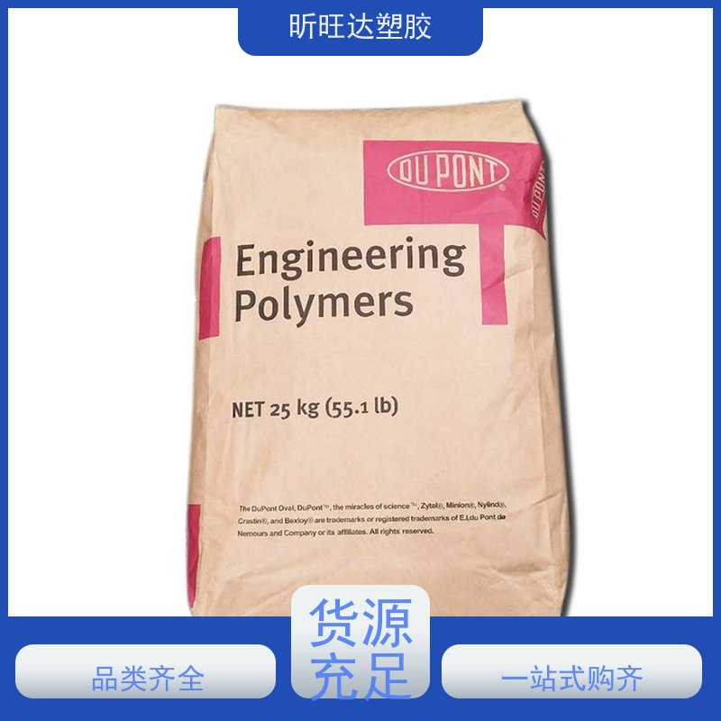 GRS认证 LDPE再生料塑料颗粒 HDPE再生塑料原料