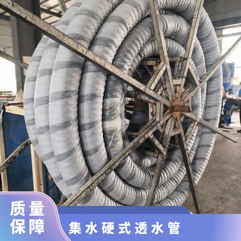 恒建 集水硬式透水管 果园地埋排水 打孔波纹管 抗老化 耐腐蚀