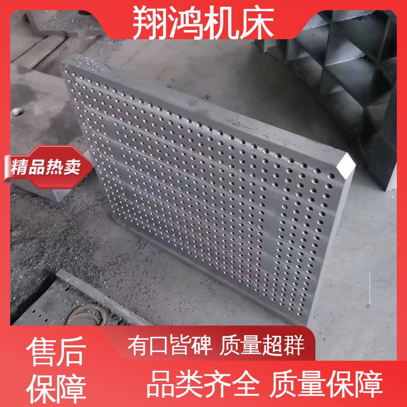 垂直铣床靠板 2米t型槽铸铁靠铁 加工中心角铁 翔鸿制造