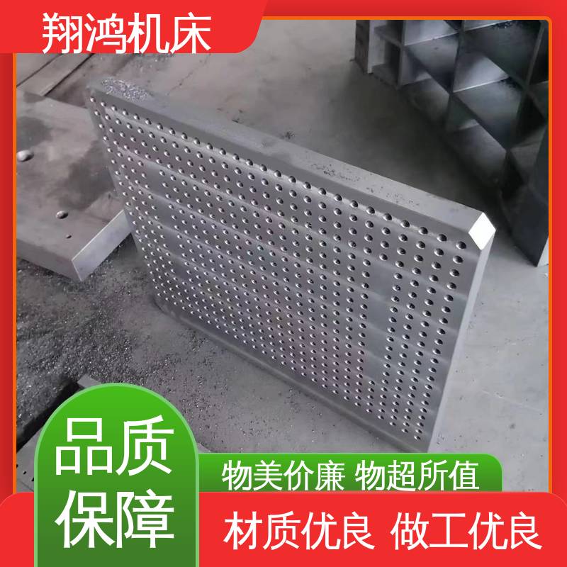 翔鸿供应 加工中心角铁 立式工作台 U型槽划线弯板 L型靠背靠山