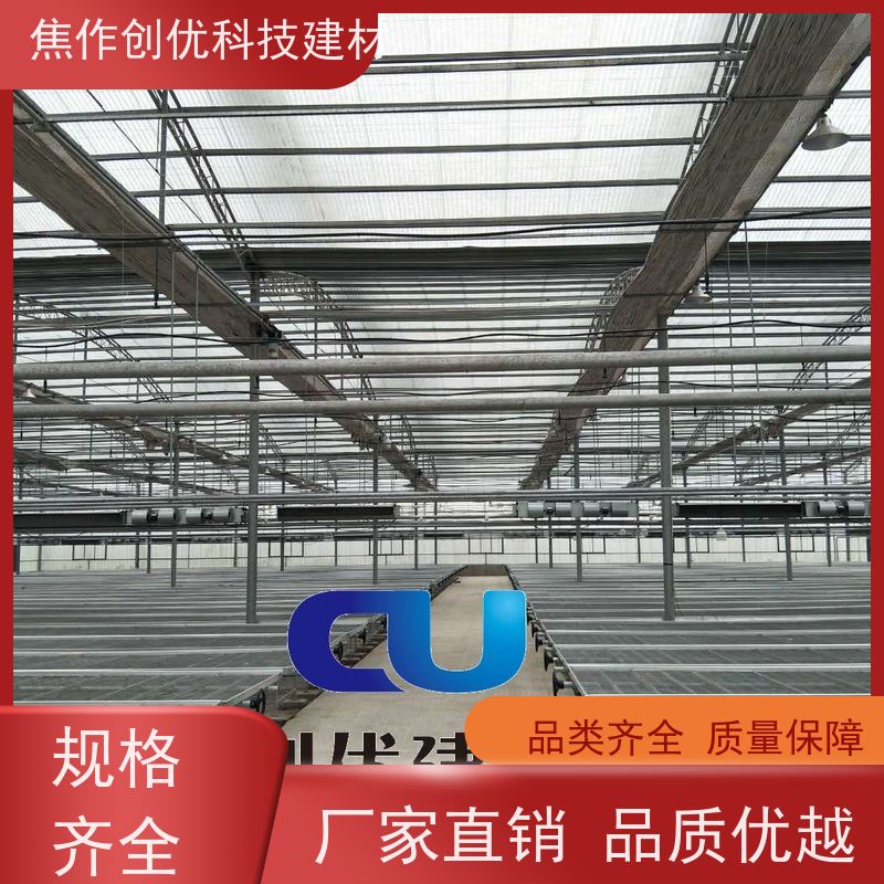 焦作创优 玻璃钢透明瓦 2024已更新（今日/咨询） 生产制造商