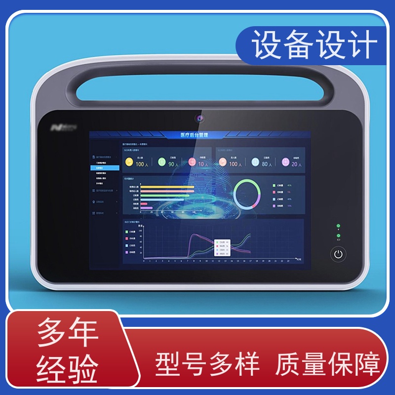 怡觉精细性设备设计灵活性好适用于物流仓储