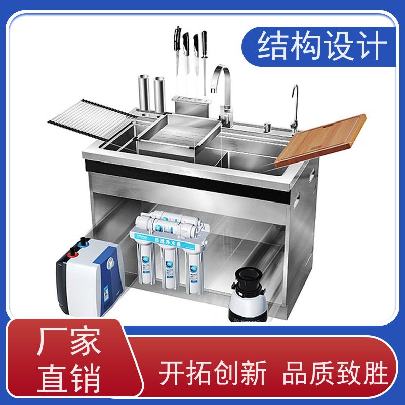 怡觉艺术性电子产品结构设计降低生产成本适用于时尚配饰行业