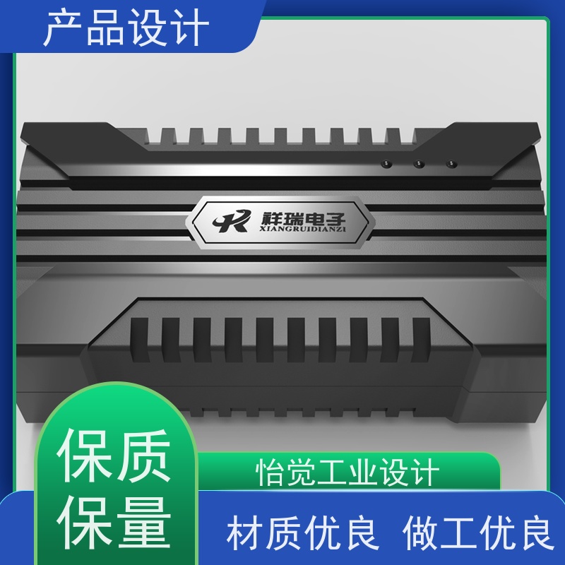 怡觉实用性公司产品设计适应不同的需求和场景适用于机器人