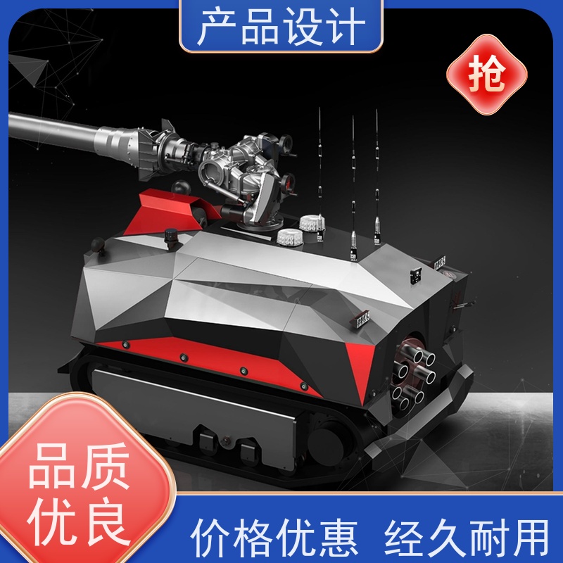 怡觉智能化产品形态设计可维护性好适用于机器人
