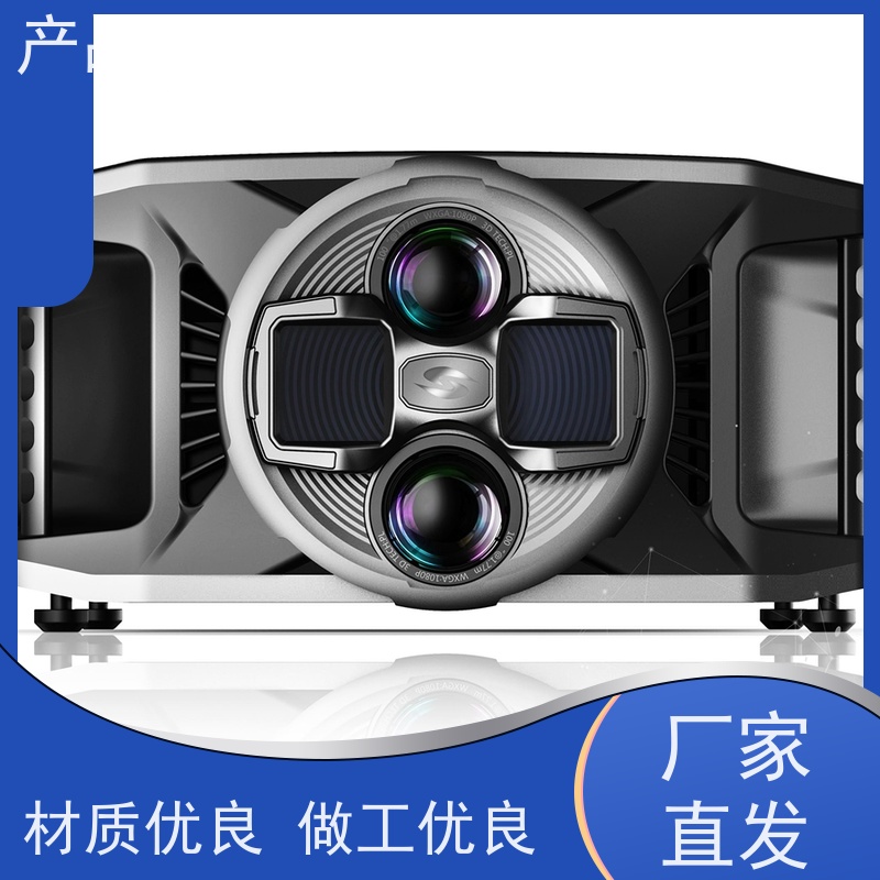 怡觉实用性机柜工业设计确保安全性和可靠性适用于消费电子行业