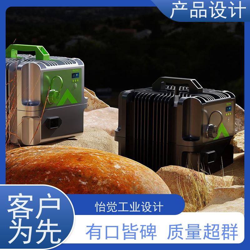 怡觉美观性老年人产品设计防止结构失效或损坏适用于机器人