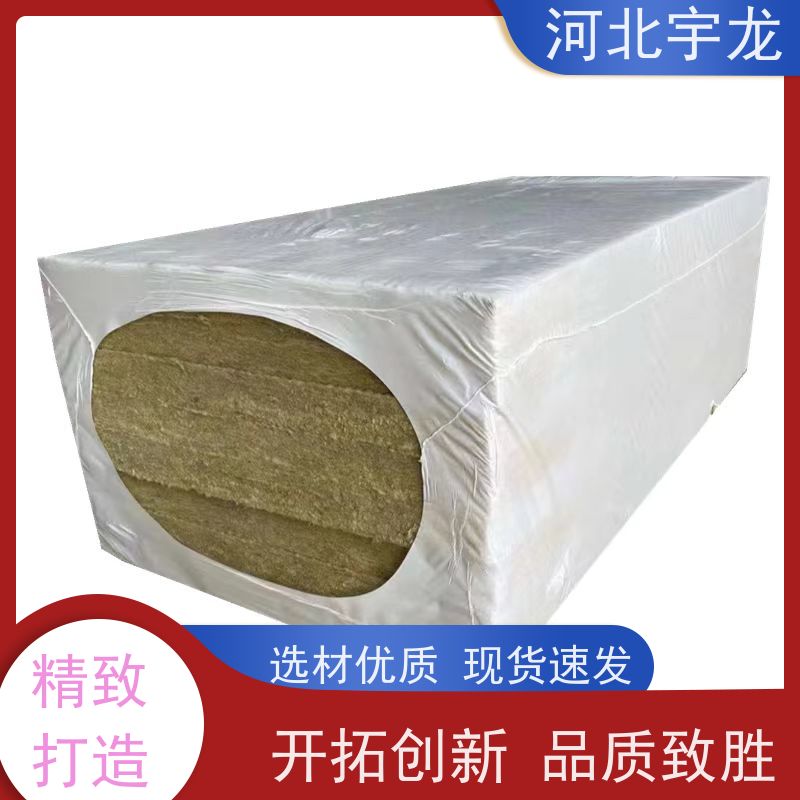  玄武岩棉 绿色保温 1200*600*60*70kg 直发工地