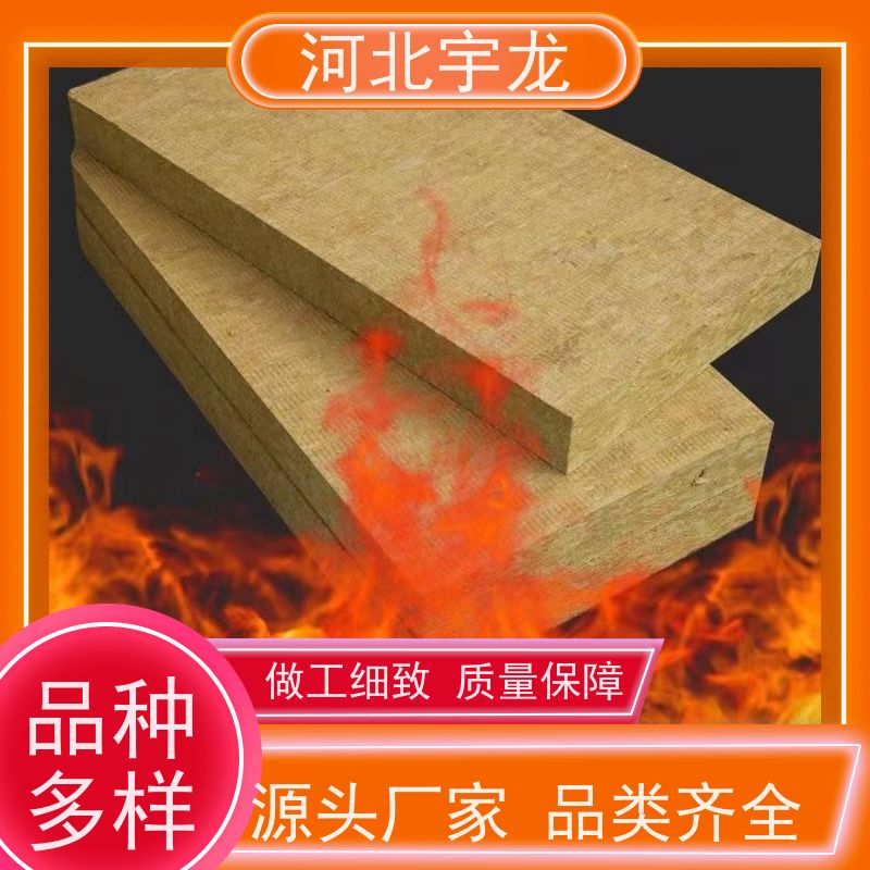  环保材料 1200*600*60*70kg 隔音屋顶墙体50mm 