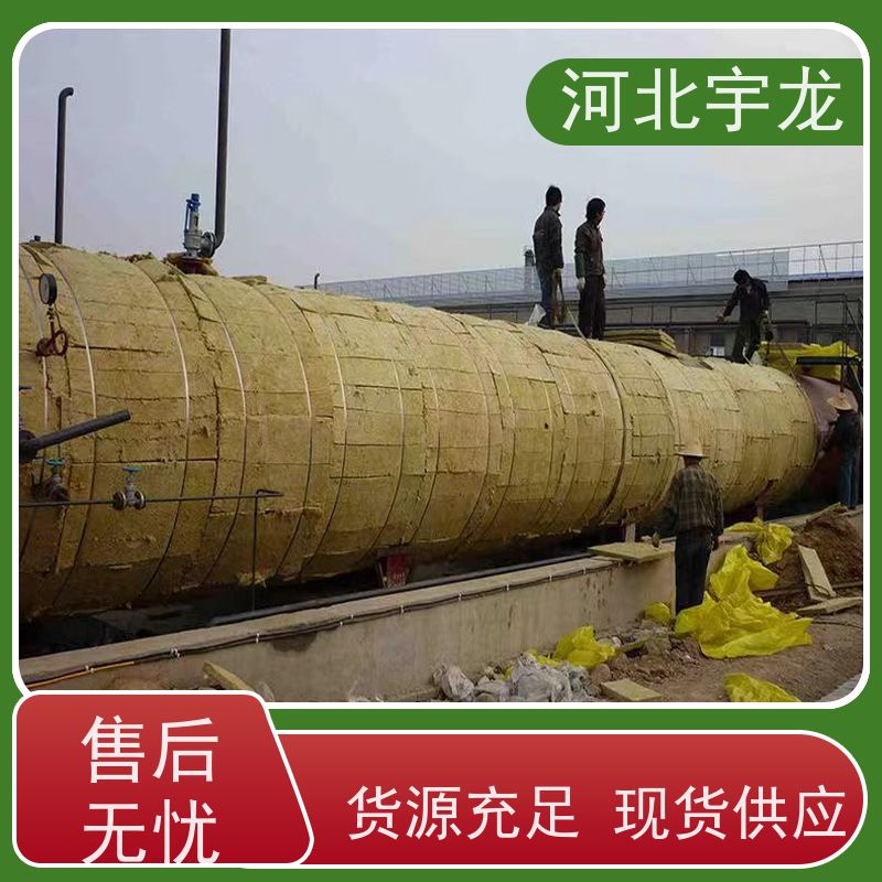  直发工地 矿棉板 1200*600*60*110kg 玄武岩棉消音板