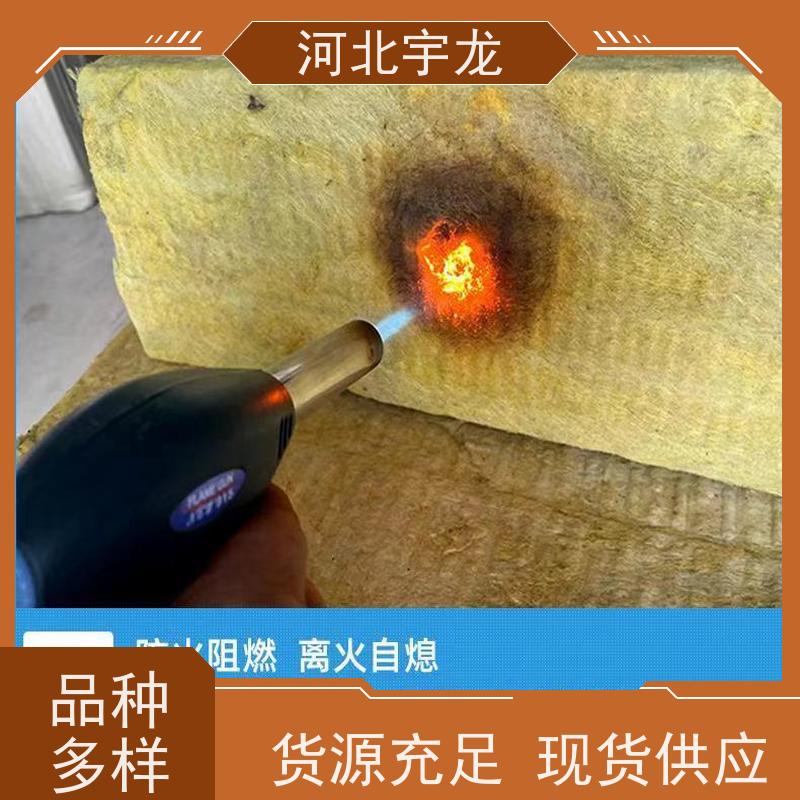  1200*600*60*90kg 直发工地 外墙岩棉 隔音屋顶墙体50mm 