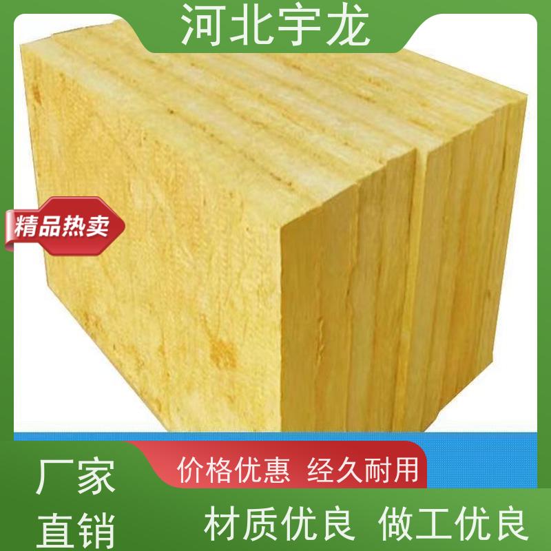  外墙岩棉 直发工地 1200*600*60*90kg 绿色保温