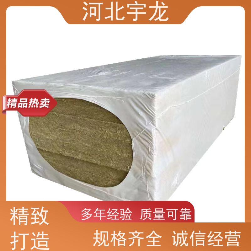  大量库存 施工方便 外墙岩棉 隔音屋顶墙体50mm 