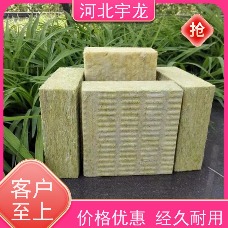  矿棉板 1200*600*50*70kg 1200*600*60*110kg 施工方便