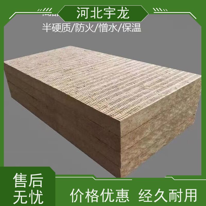  施工方便 1200*600*60*110kg 隔音屋顶墙体50mm 保温板