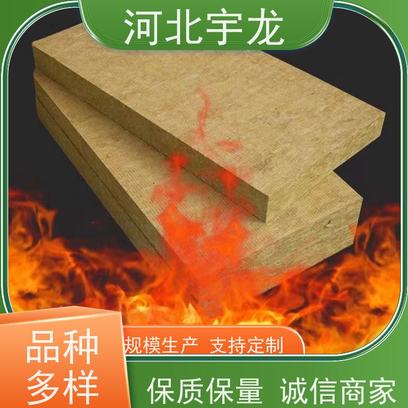  隔热防火材料 直发工地 大量库存 1200*600*50*70kg