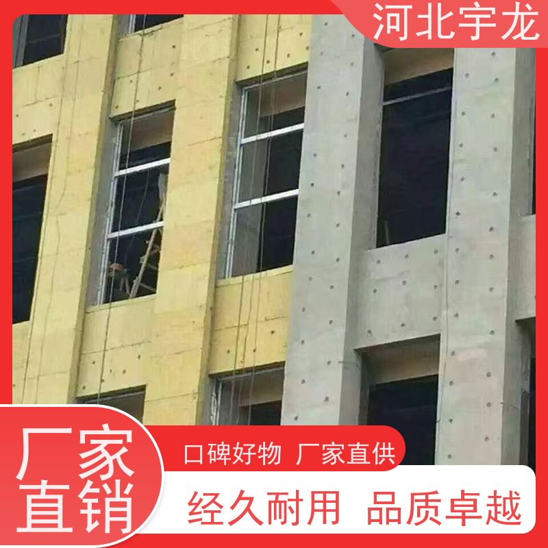  1200*600*60*90kg 隔热防火材料 直发工地 绿色保温