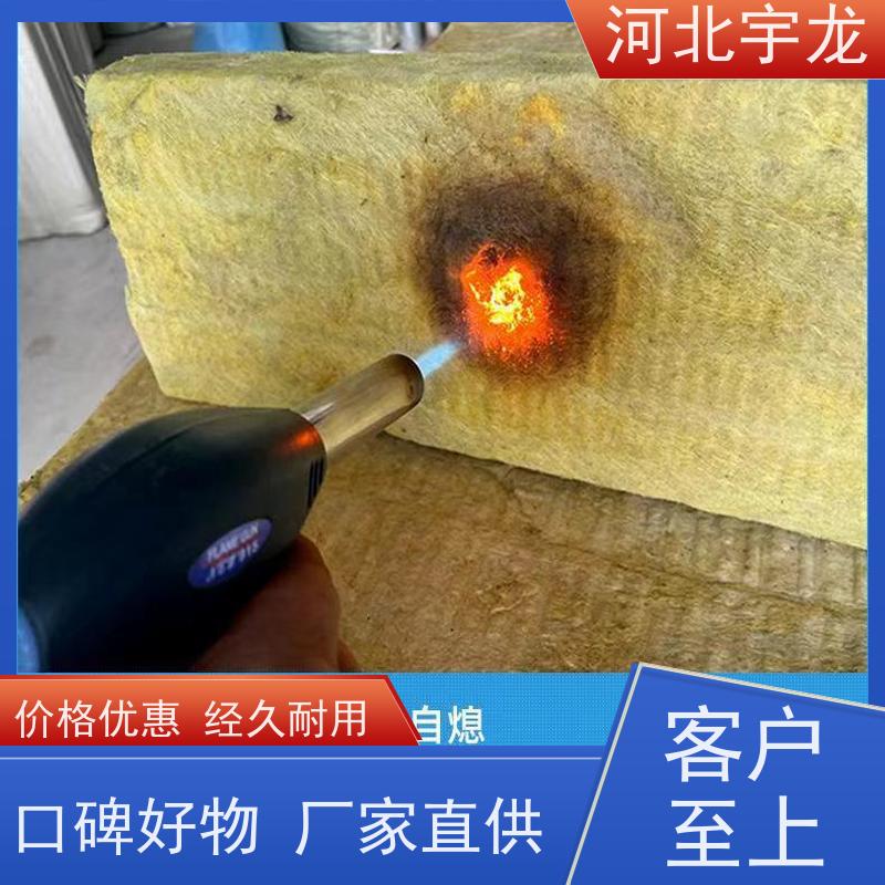  1200*600*60*70kg 建筑外墙 隔音屋顶墙体50mm 