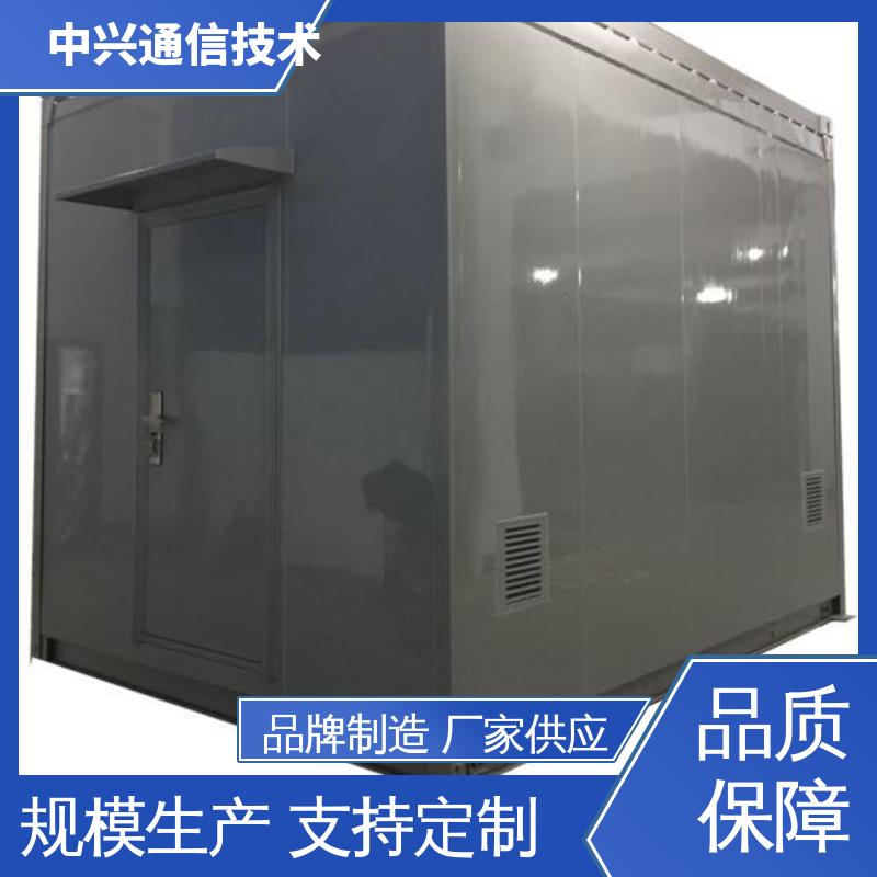 中兴技术 国标冷轧钢 抽拉式方舱 集装箱框架设计