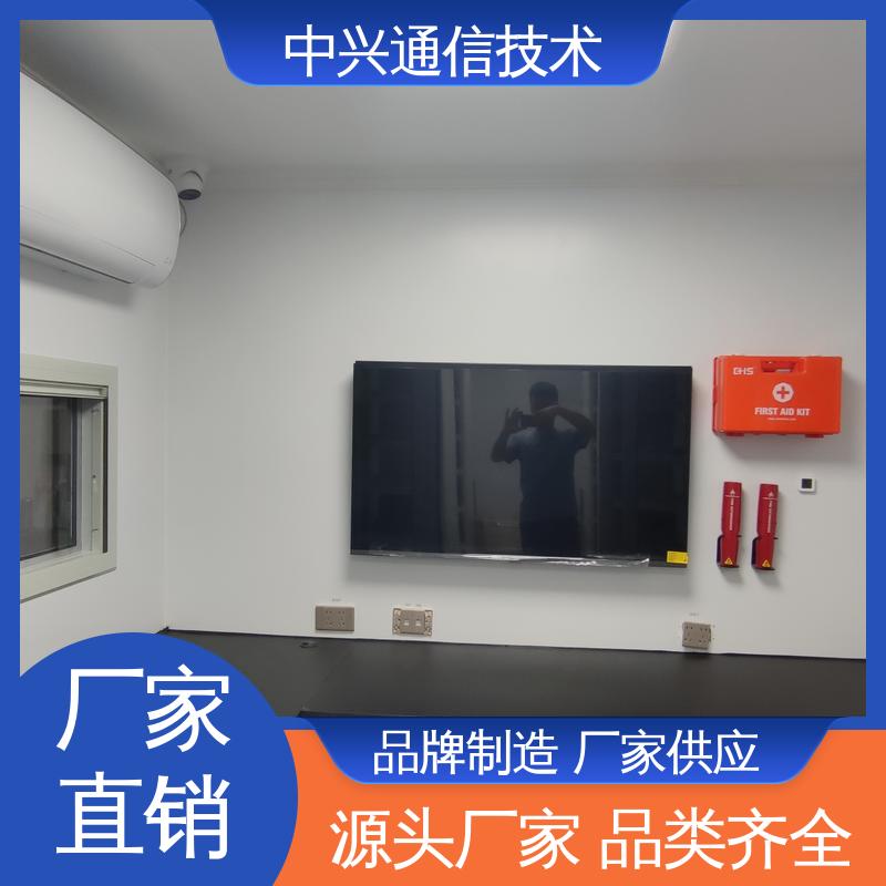 中兴技术 国标冷轧钢 指挥方舱车 集装箱框架设计