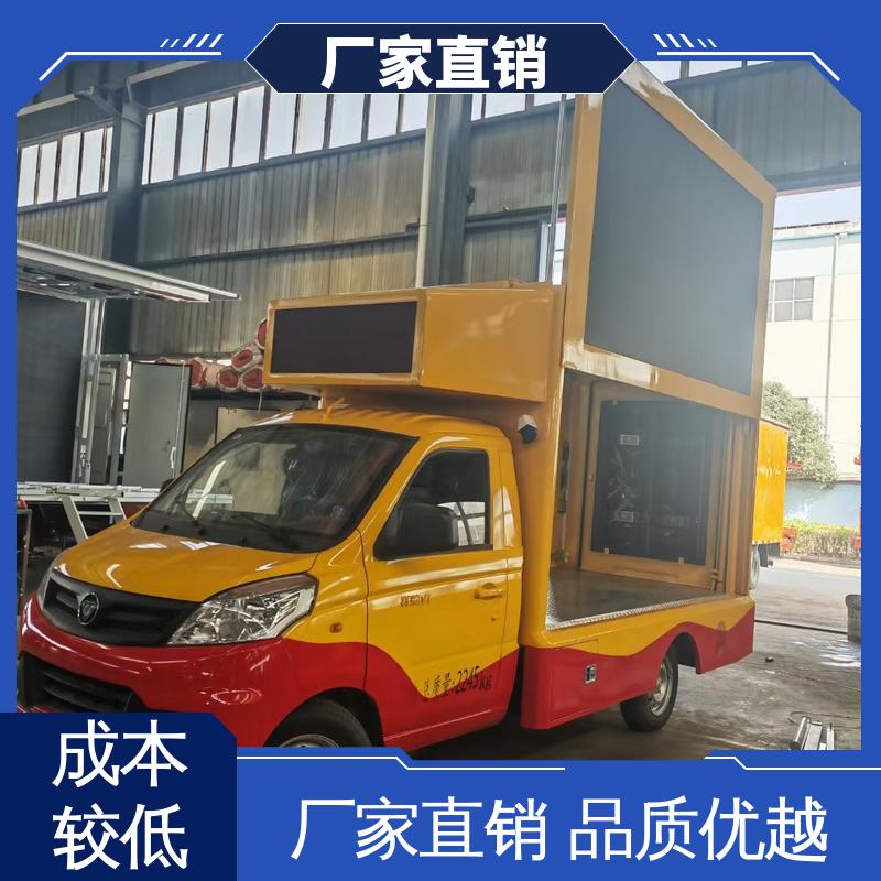 传媒车 led广告车 上门回收 高清户外显示屏 江淮