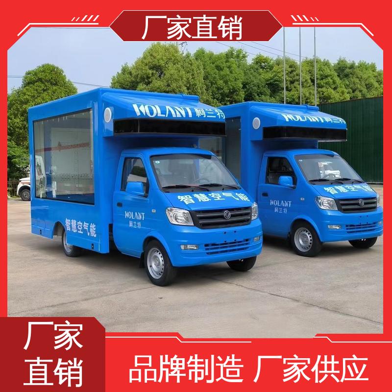 上门回收 舞台车 放映演出车 画面清晰 福田领航