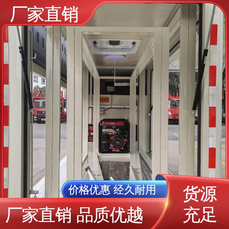 舞台车 P4P5彩屏可选 多媒体宣传车 全国可上户 福特