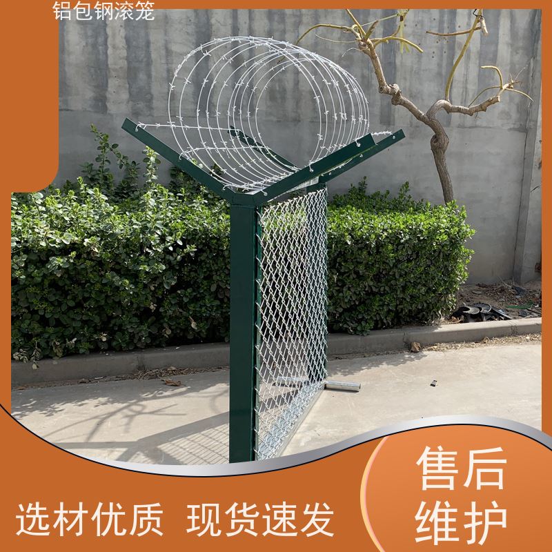 飞行区隔离围栏 “Y型防御护网”铝包钢勾花网使用场地广泛